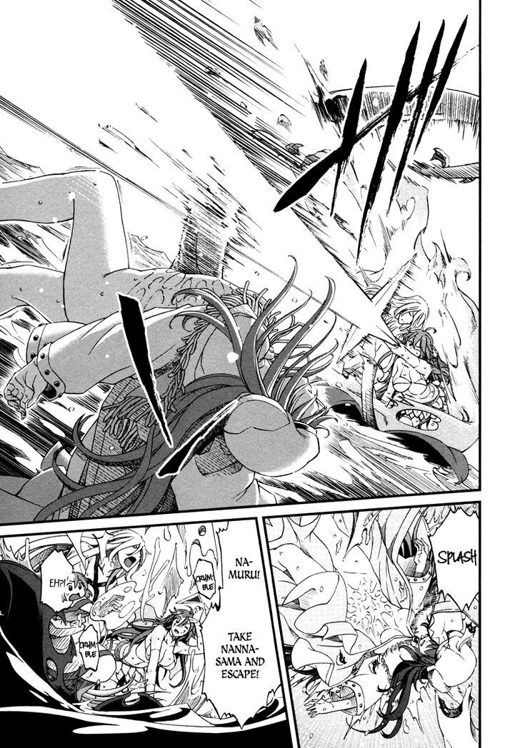 Shihou Sekai No Ou Chapter 26 #4