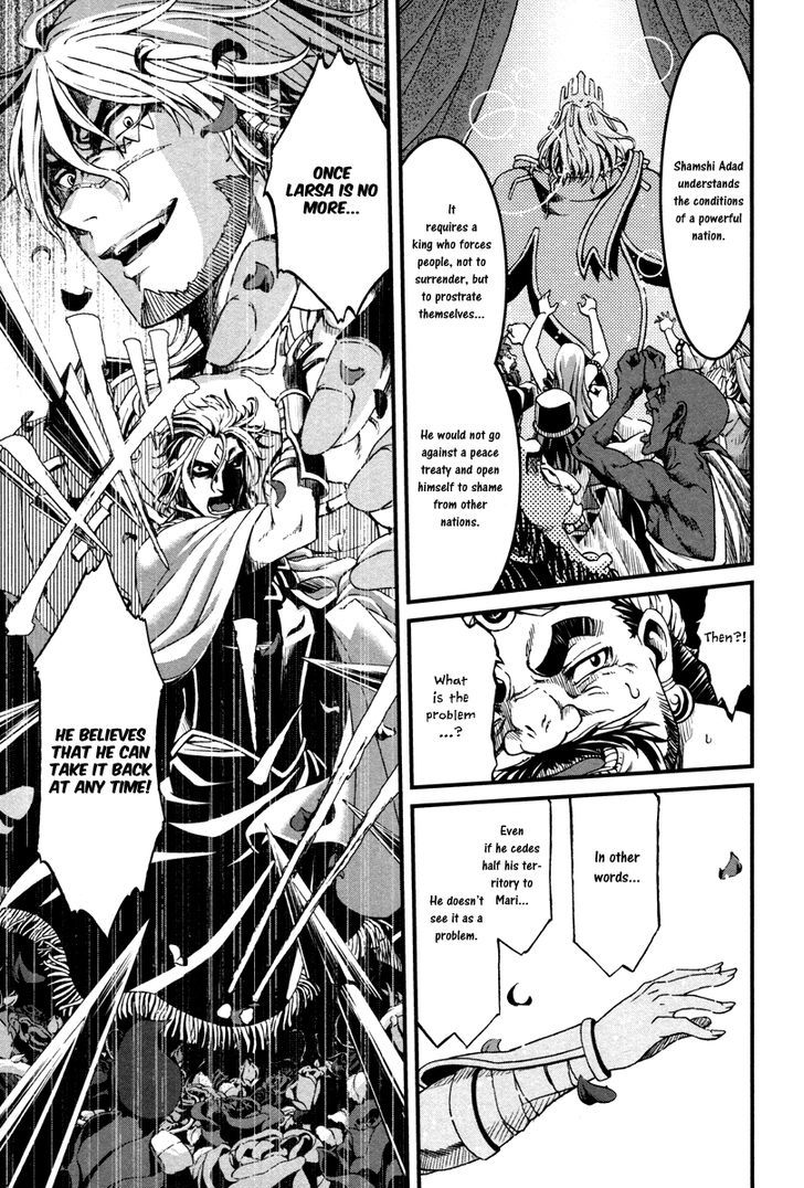 Shihou Sekai No Ou Chapter 24 #21