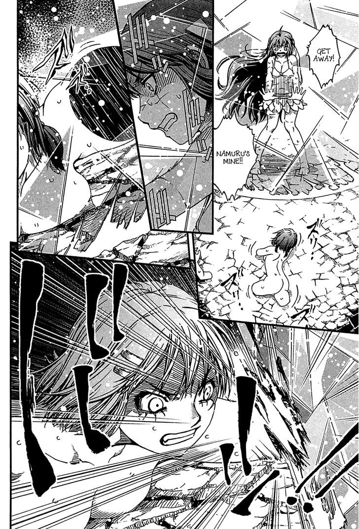 Shihou Sekai No Ou Chapter 23 #5