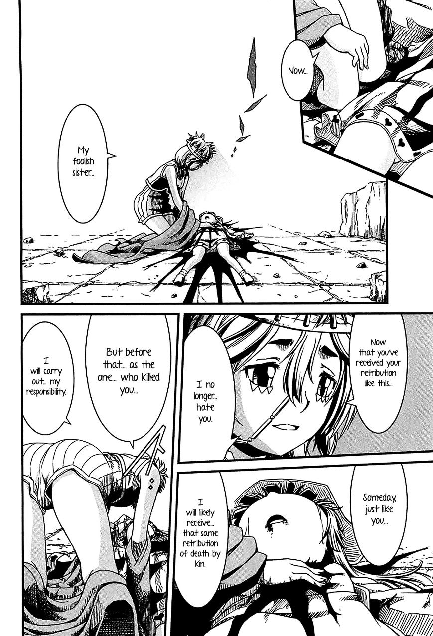 Shihou Sekai No Ou Chapter 21 #11