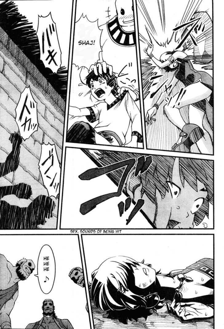 Shihou Sekai No Ou Chapter 1 #38