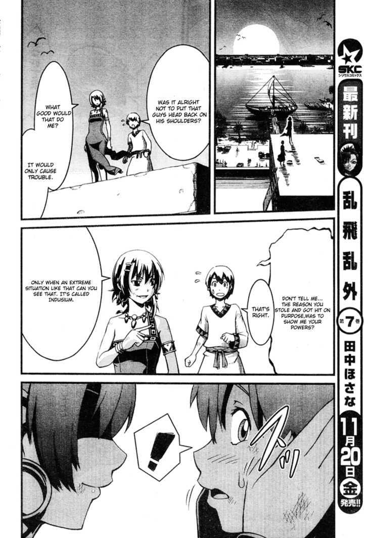 Shihou Sekai No Ou Chapter 1 #54