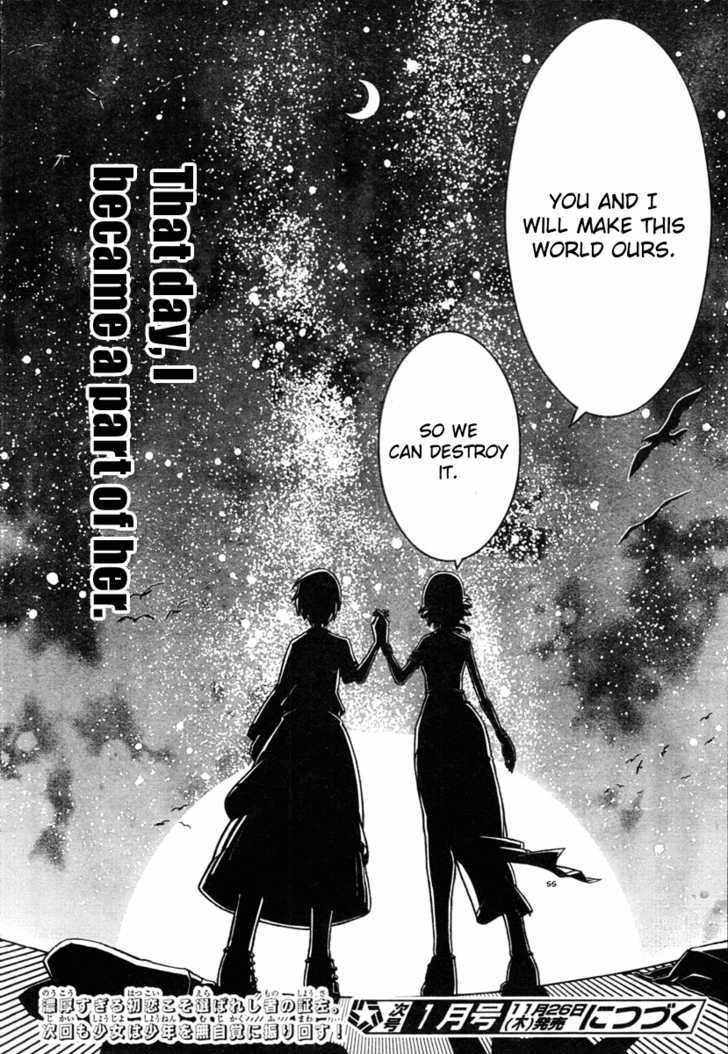 Shihou Sekai No Ou Chapter 1 #64