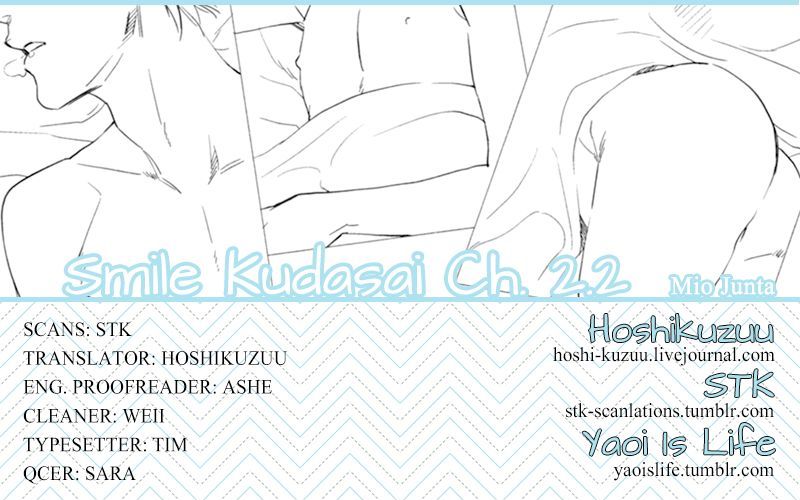 Smile Kudasai Chapter 2.2 #1