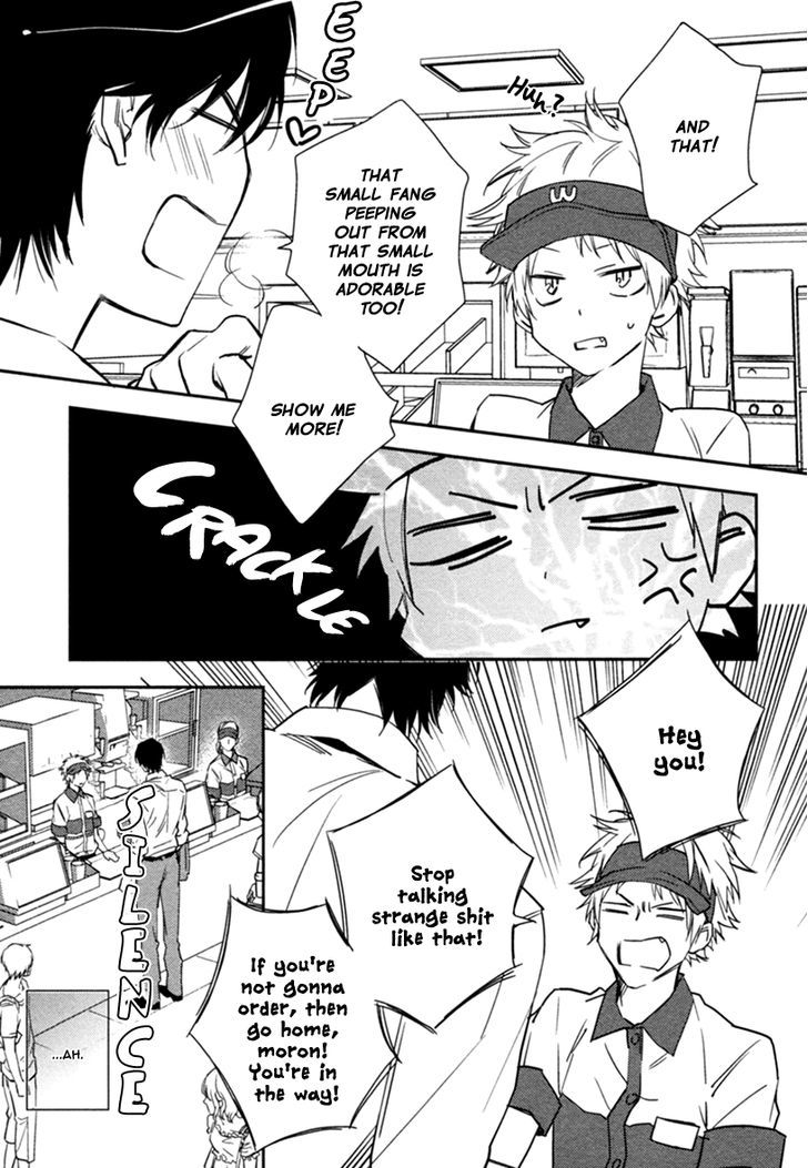 Smile Kudasai Chapter 1 #15