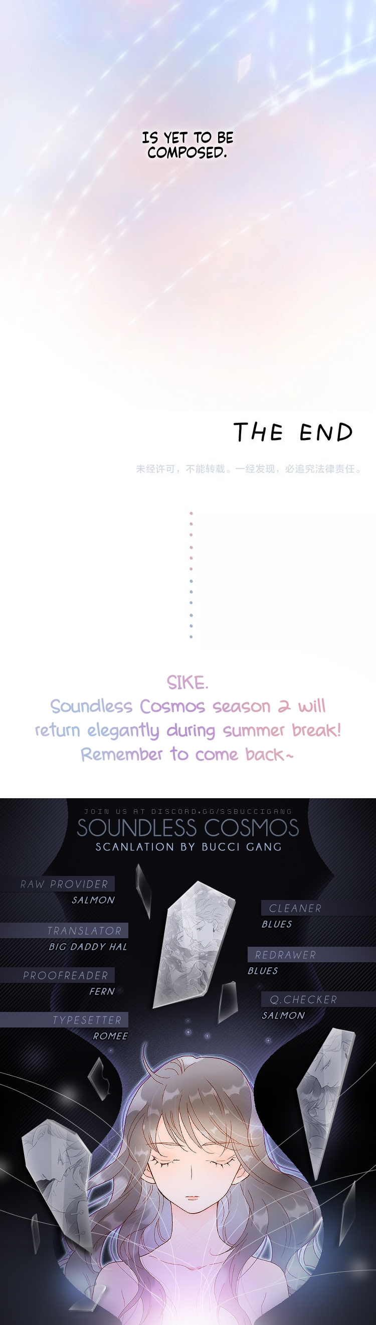 Soundless Cosmos Chapter 45 #12