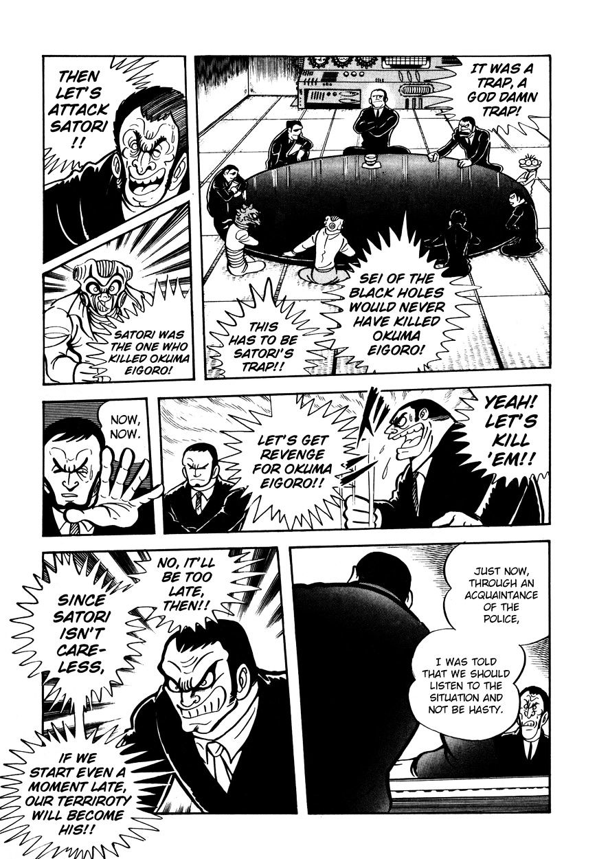 5001-Nen Yakuza Wars Chapter 7 #6