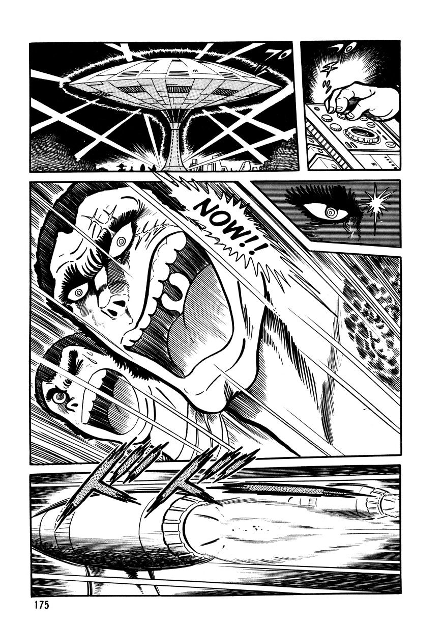 5001-Nen Yakuza Wars Chapter 7 #14