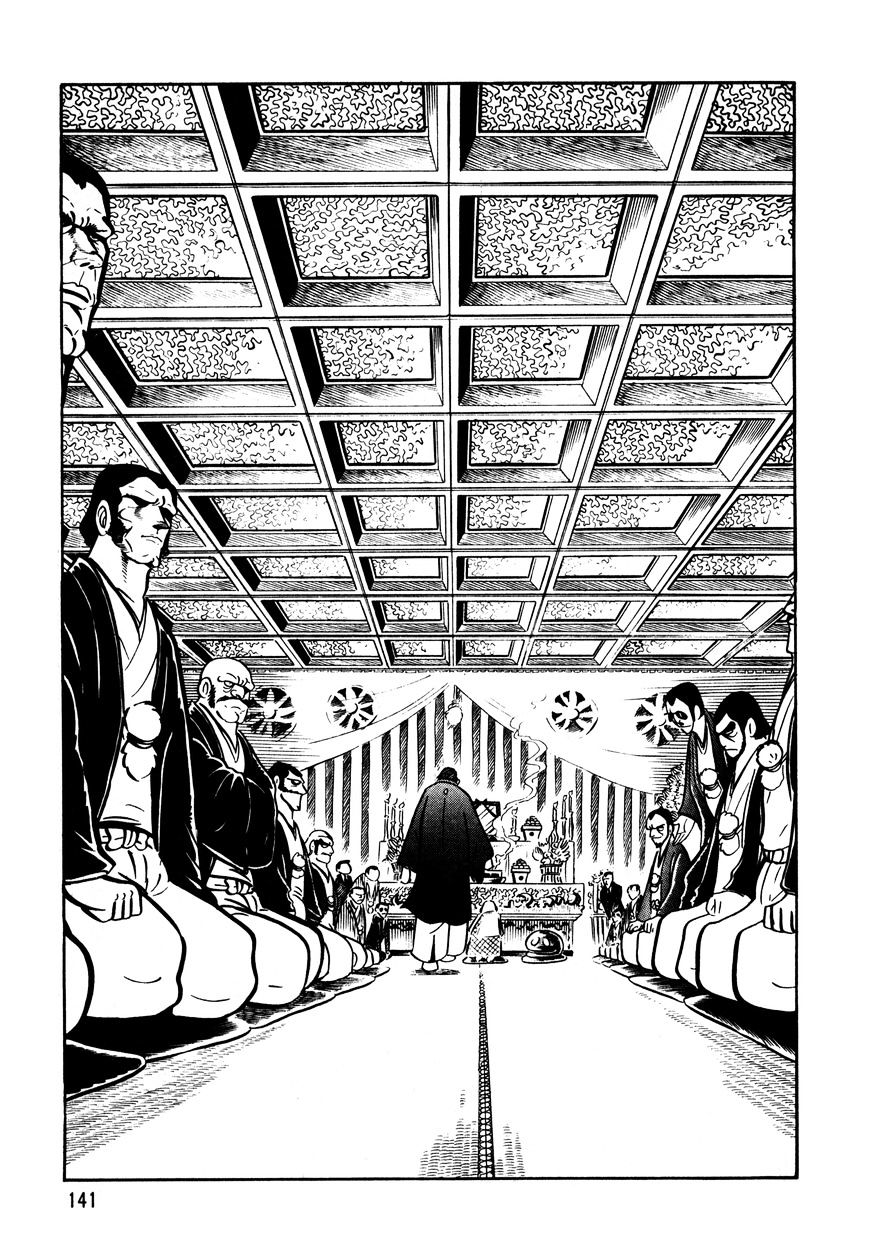 5001-Nen Yakuza Wars Chapter 6 #7