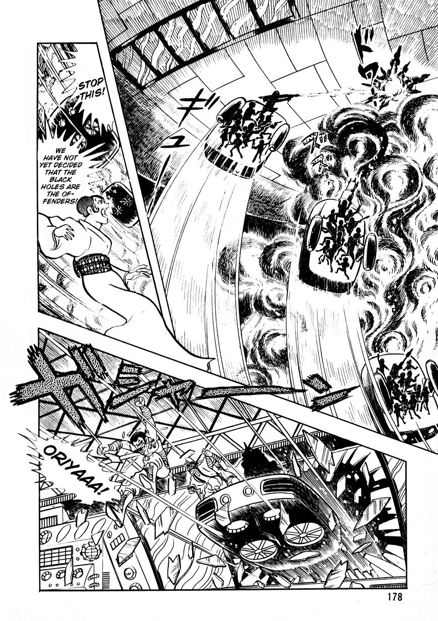 5001-Nen Yakuza Wars Chapter 7 #17
