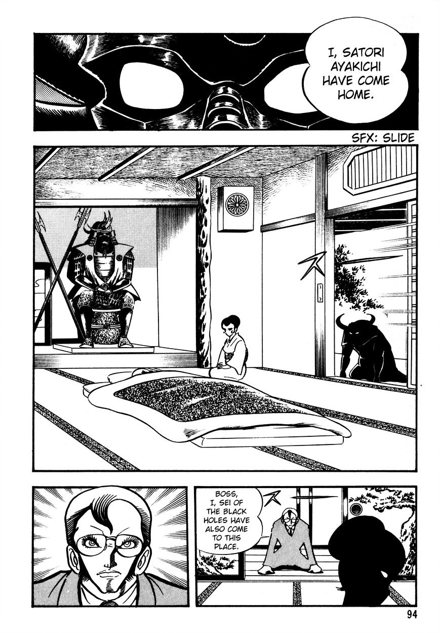 5001-Nen Yakuza Wars Chapter 4 #11
