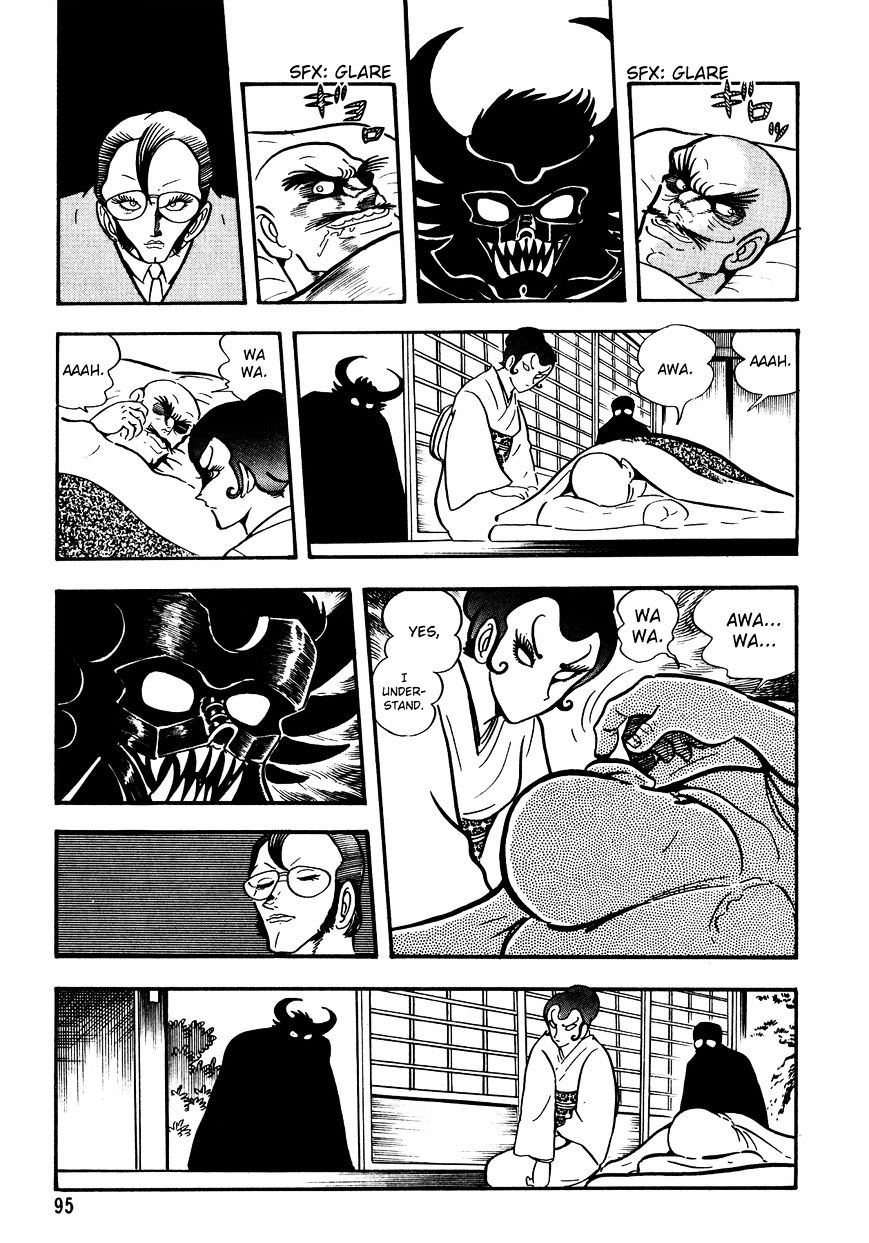 5001-Nen Yakuza Wars Chapter 4 #12