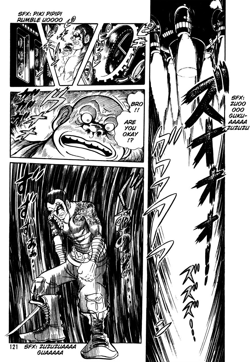 5001-Nen Yakuza Wars Chapter 5 #17