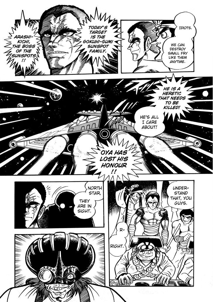 5001-Nen Yakuza Wars Chapter 1 #8