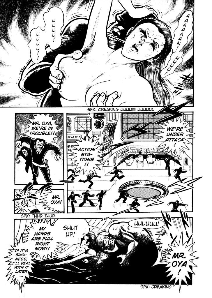 5001-Nen Yakuza Wars Chapter 1 #14