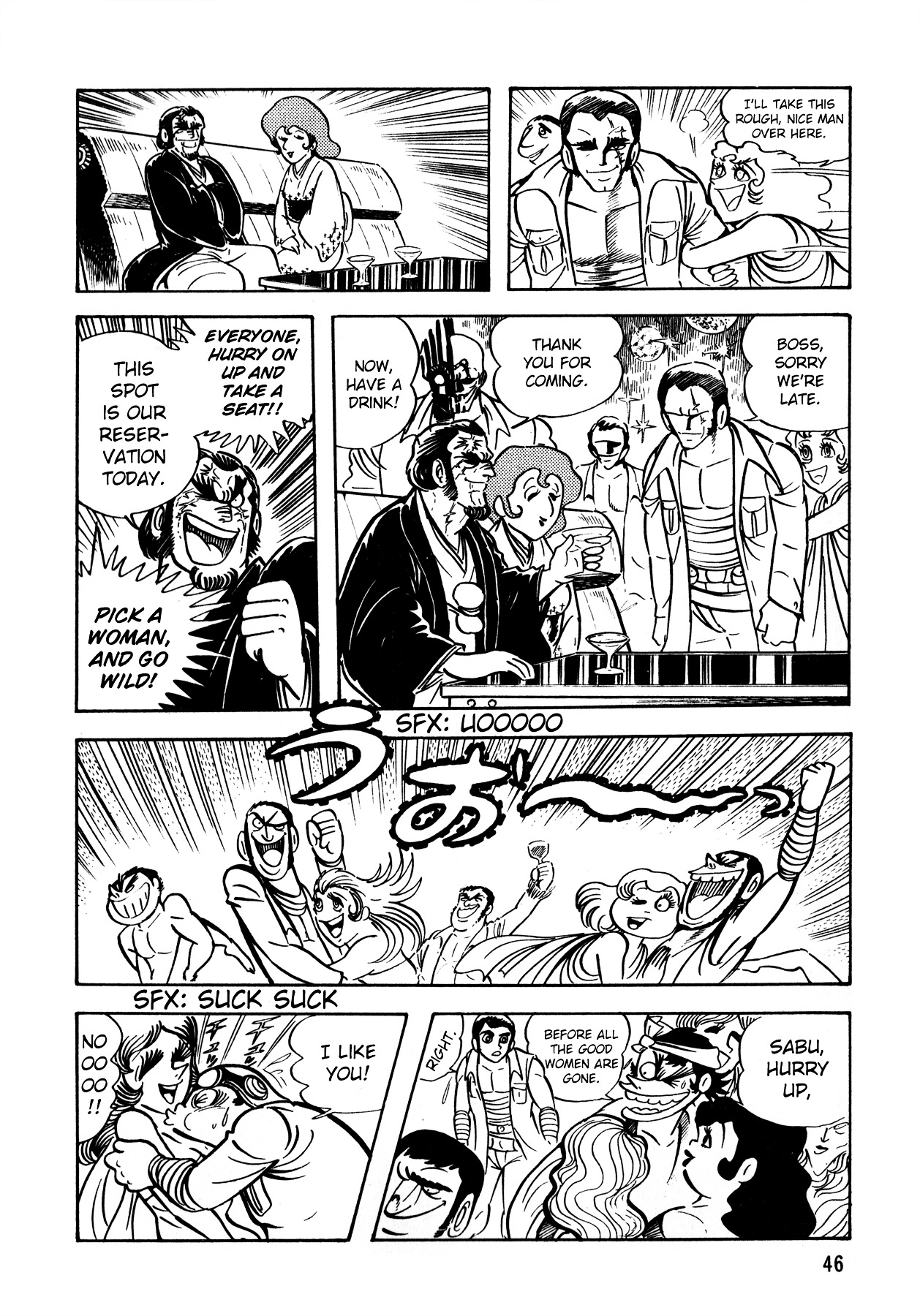 5001-Nen Yakuza Wars Chapter 2 #13