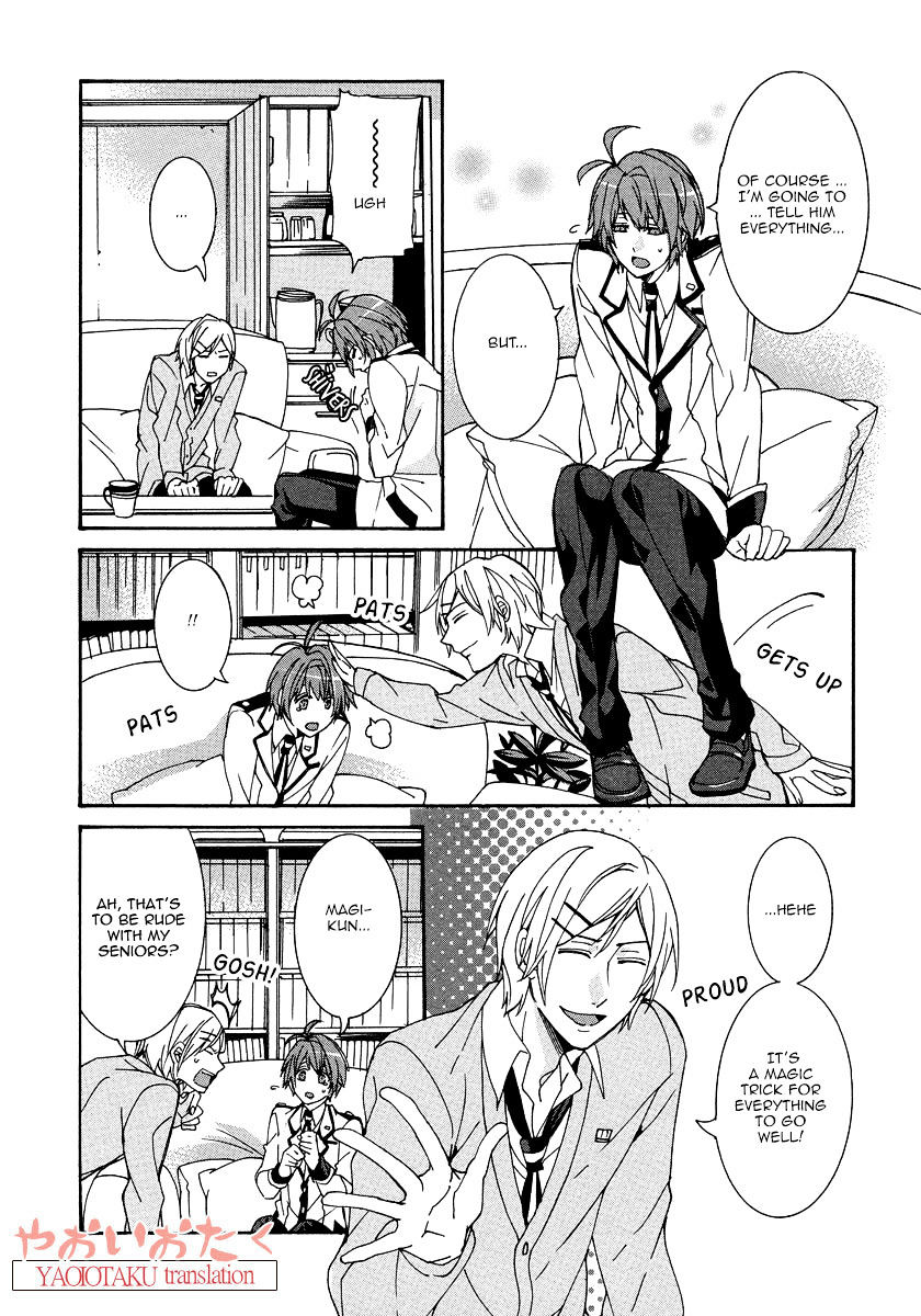 Hanyuu-Sensei No Ryou Seikatsu Chapter 4 #15