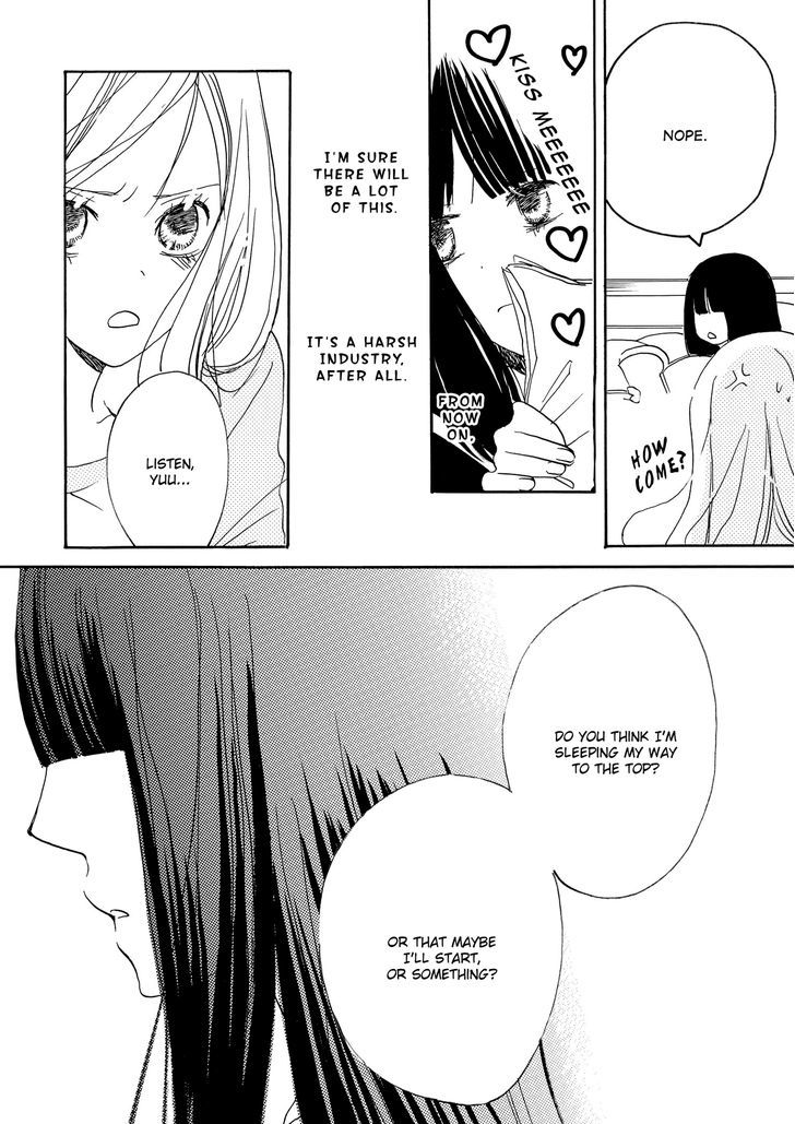 Dear...(Shin Yui) Chapter 1 #10