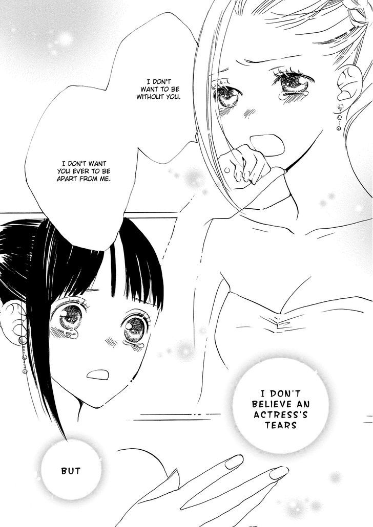 Dear...(Shin Yui) Chapter 1 #20