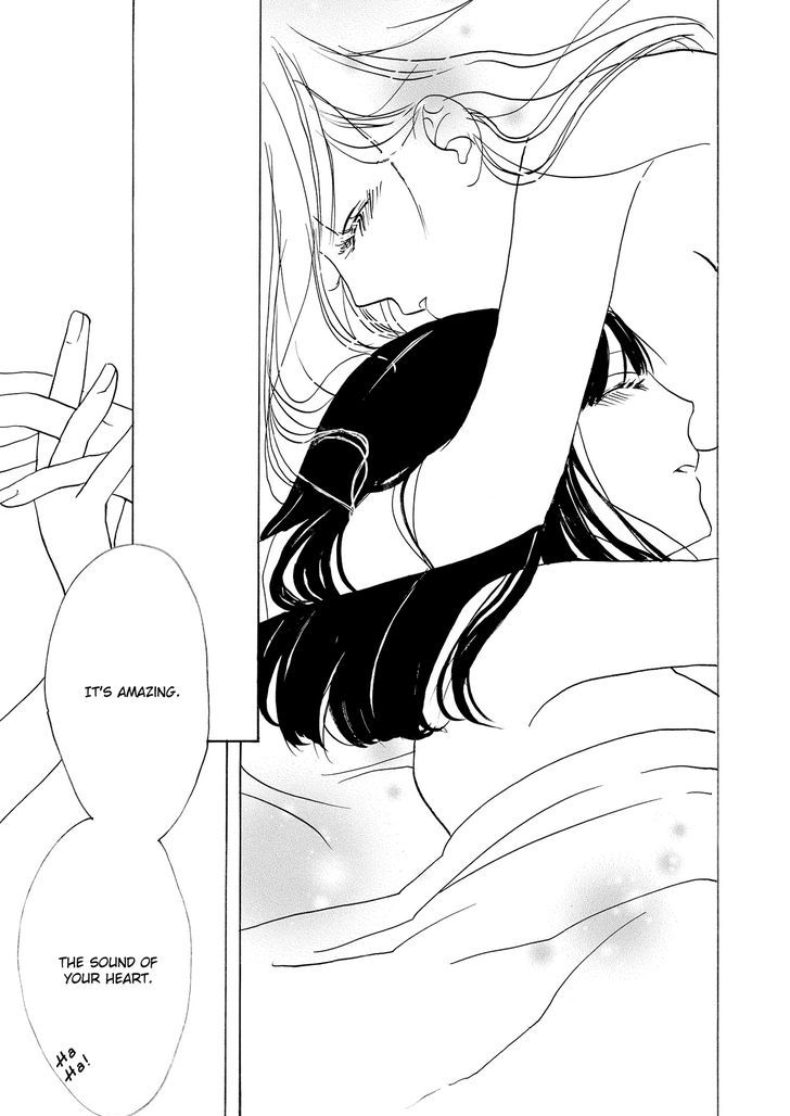 Dear...(Shin Yui) Chapter 1 #22