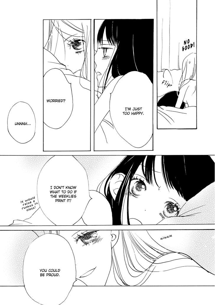 Dear...(Shin Yui) Chapter 1 #23