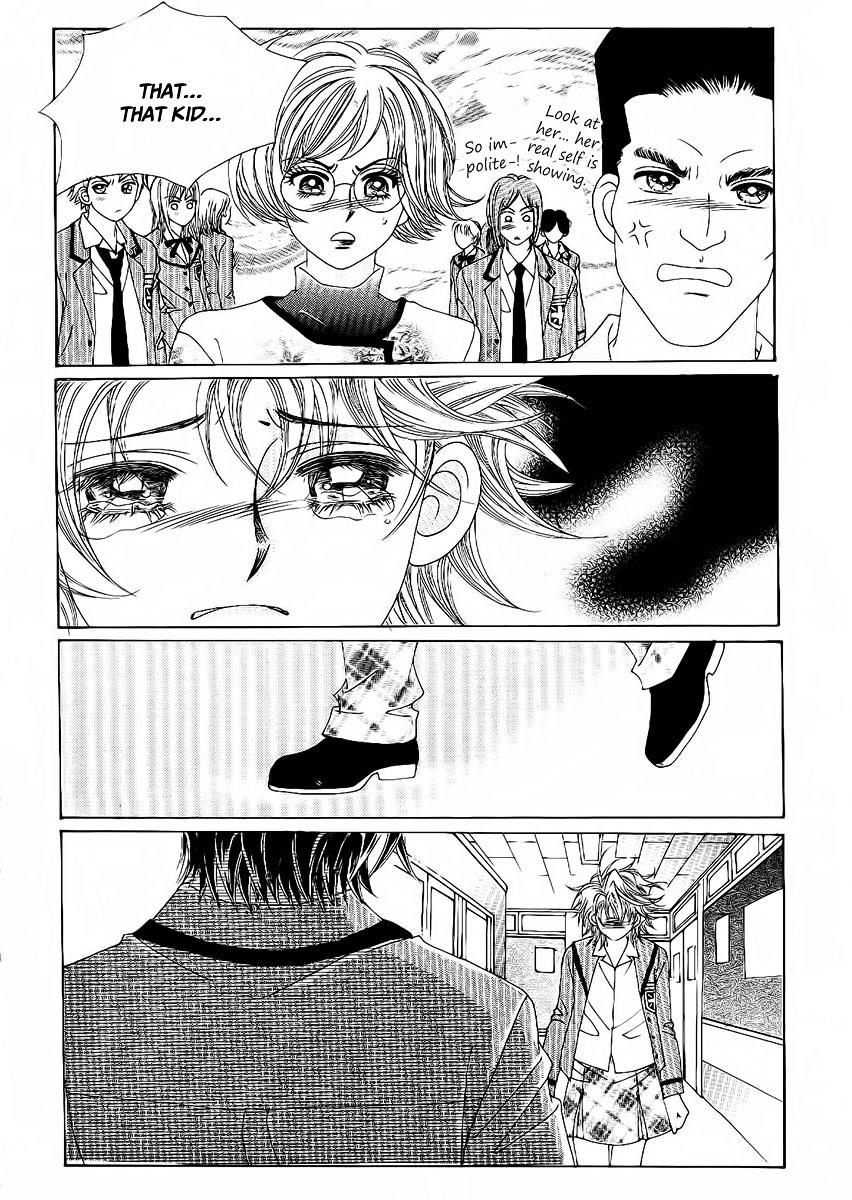 Boy Of The Female Wolf Chapter 90 #10