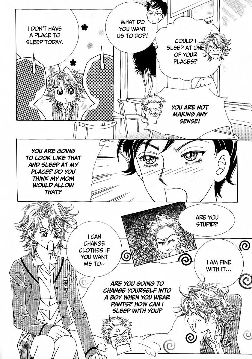 Boy Of The Female Wolf Chapter 91 #21