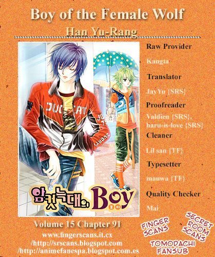 Boy Of The Female Wolf Chapter 91 #34