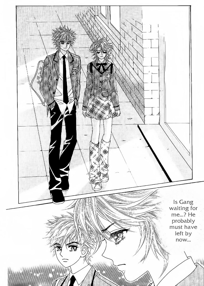 Boy Of The Female Wolf Chapter 87 #27