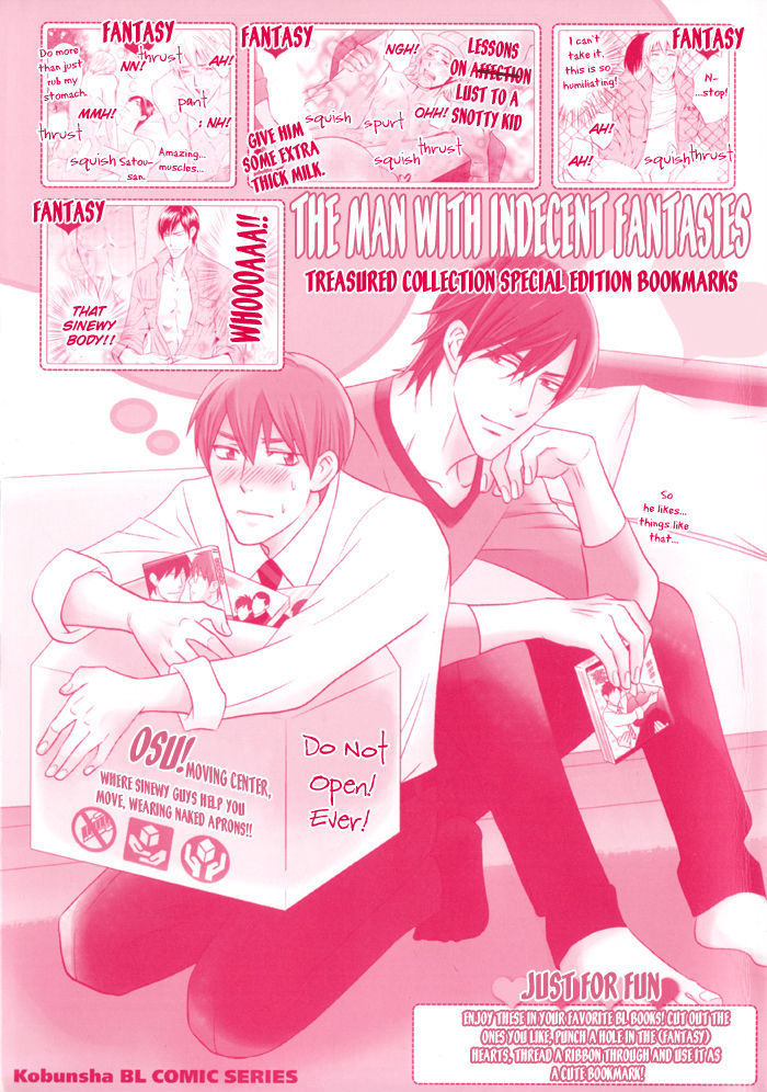 Ikenai Mousou Fudanshi Chapter 5 #4