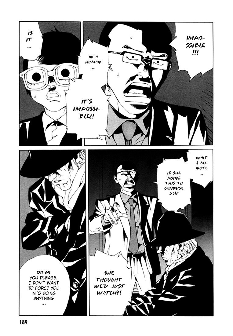 Tajuujinkaku Tantei Psycho Chapter 82 #15