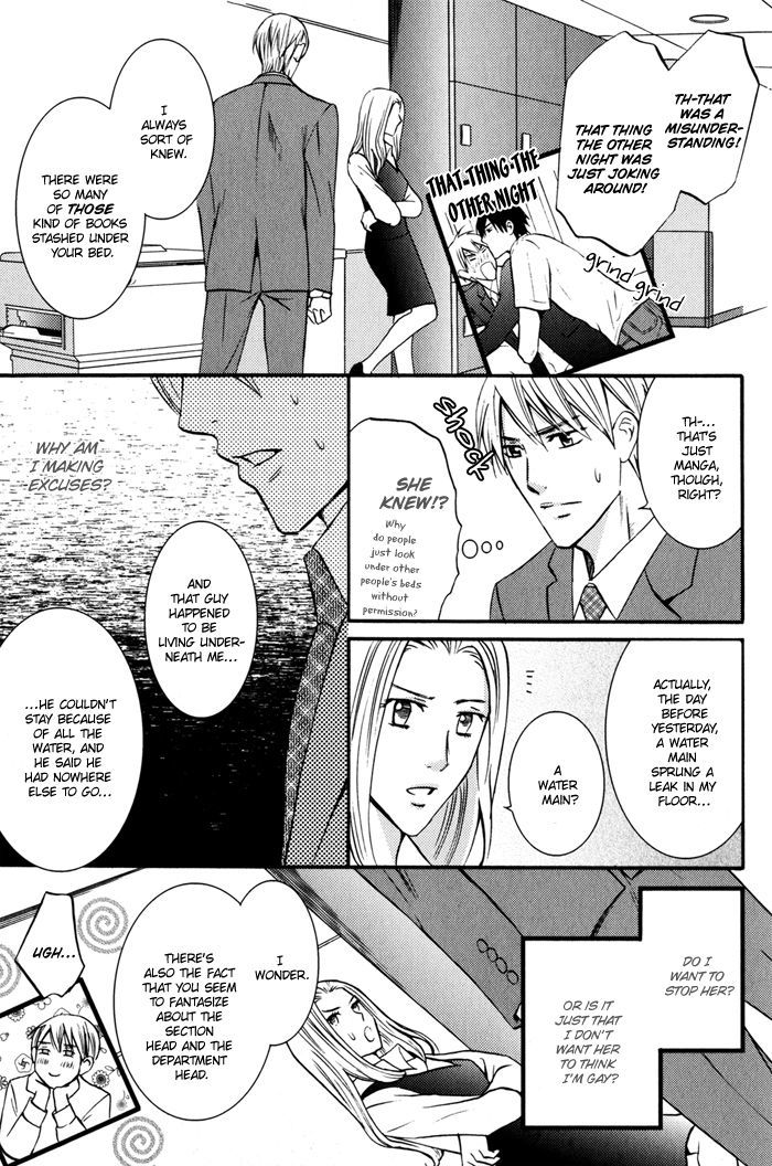 Ikenai Mousou Fudanshi Chapter 2 #6