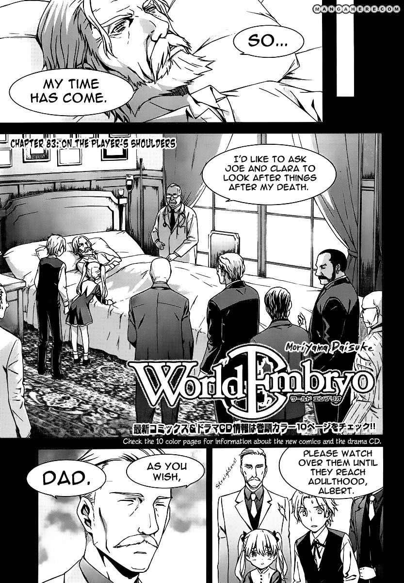 World Embryo Chapter 83 #3