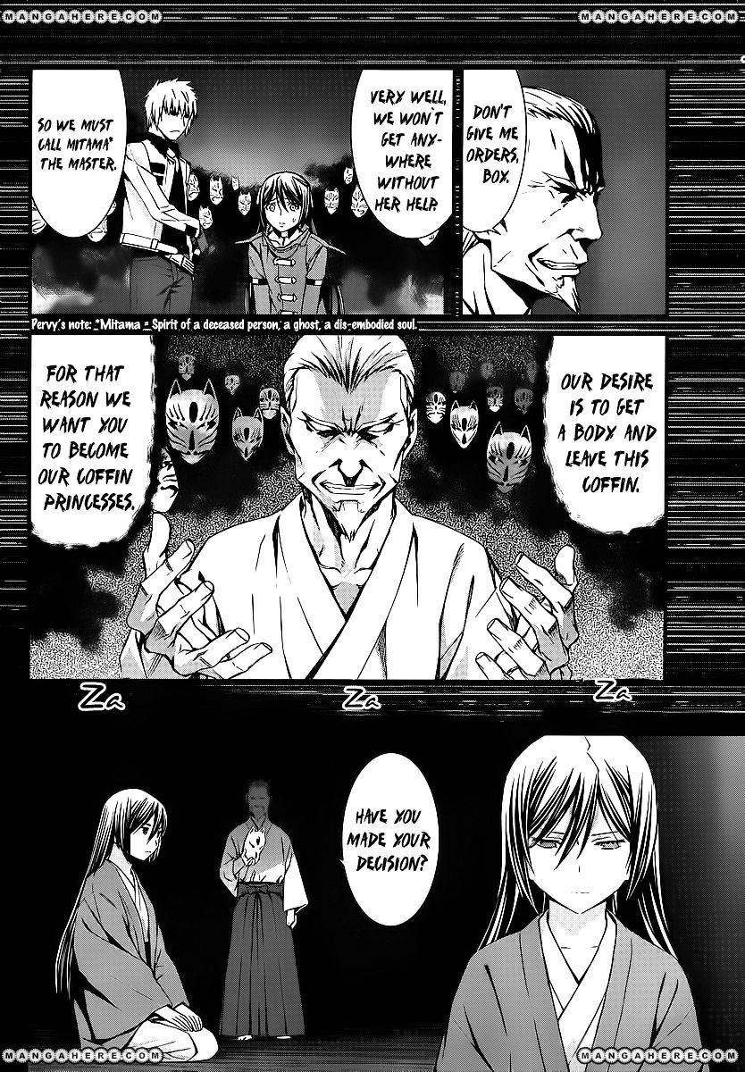 World Embryo Chapter 78 #14