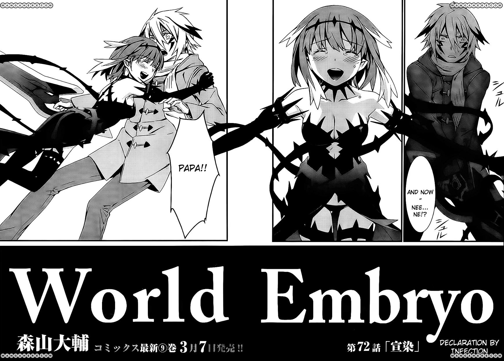 World Embryo Chapter 72 #8