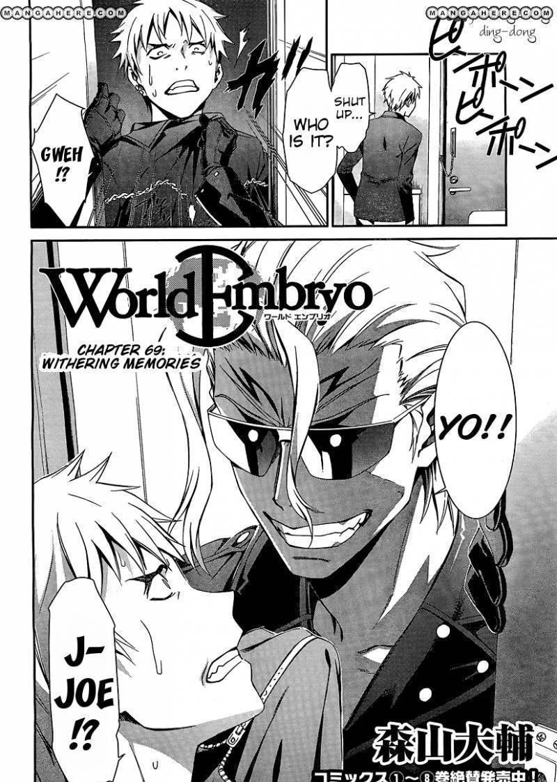 World Embryo Chapter 69 #2