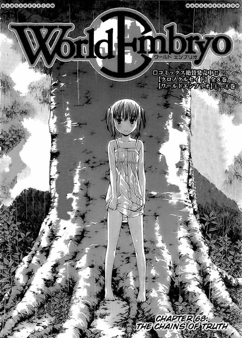 World Embryo Chapter 68 #4