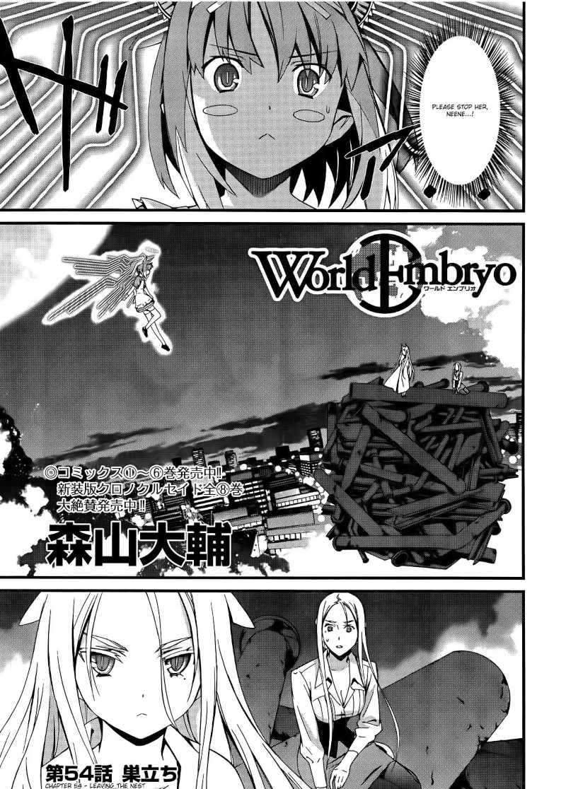 World Embryo Chapter 54 #4