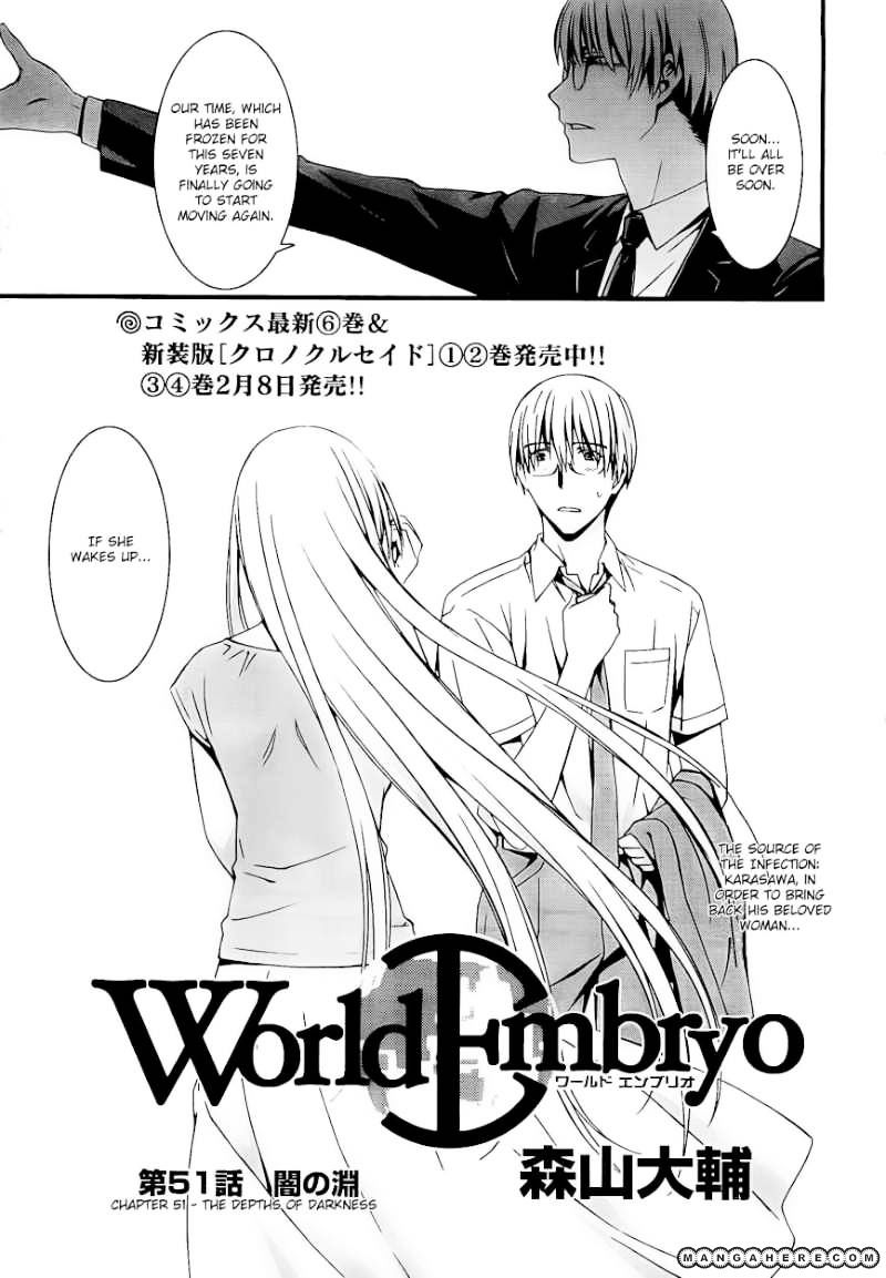 World Embryo Chapter 51 #4