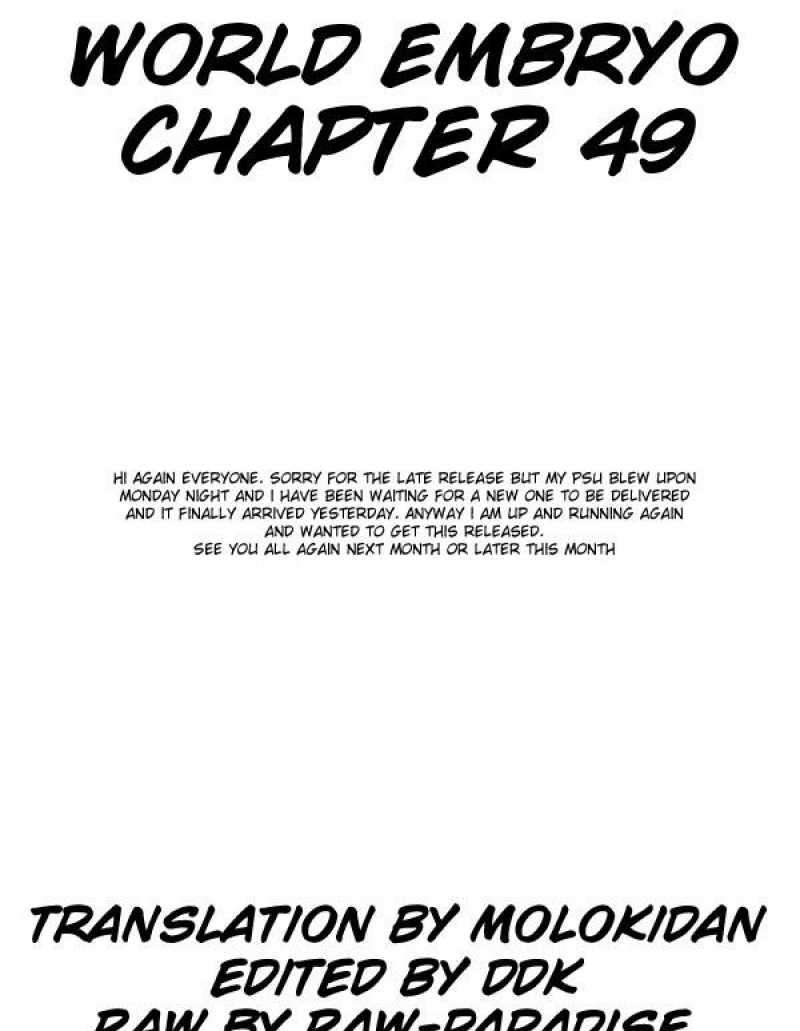 World Embryo Chapter 49 #1