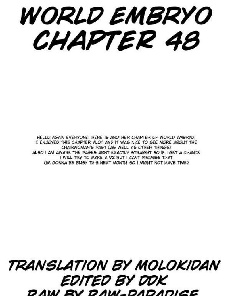 World Embryo Chapter 48 #1