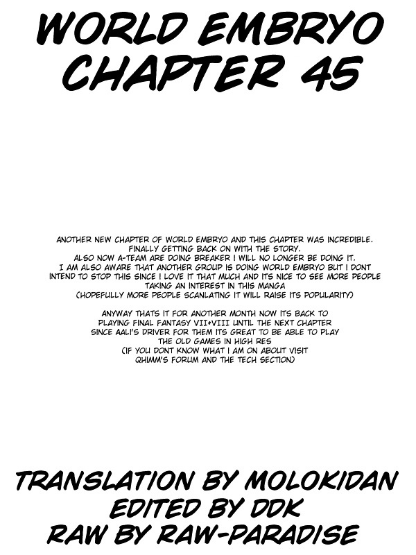 World Embryo Chapter 45 #1