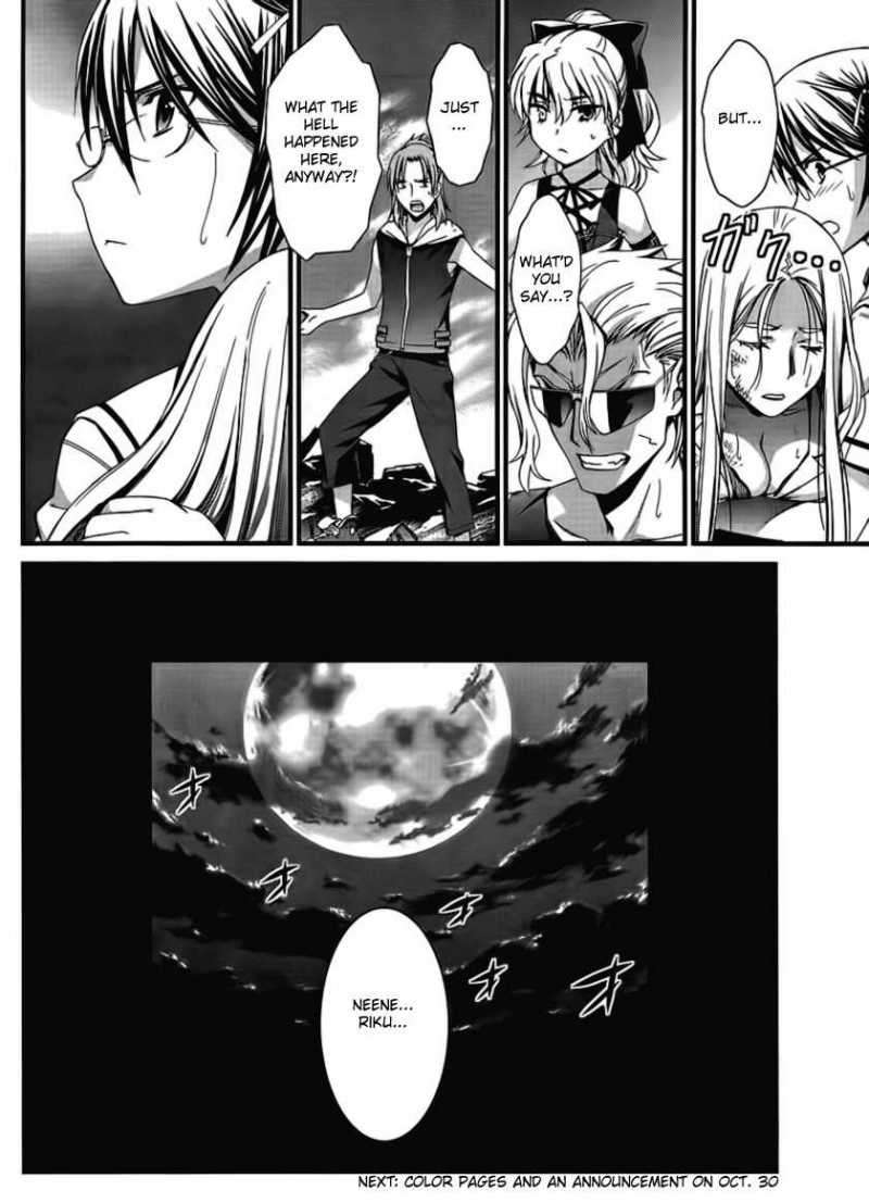 World Embryo Chapter 47 #32