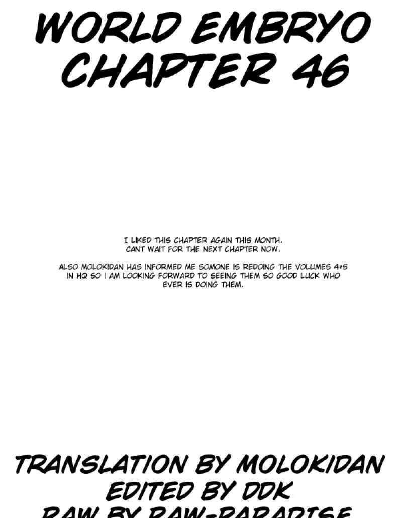 World Embryo Chapter 46 #1