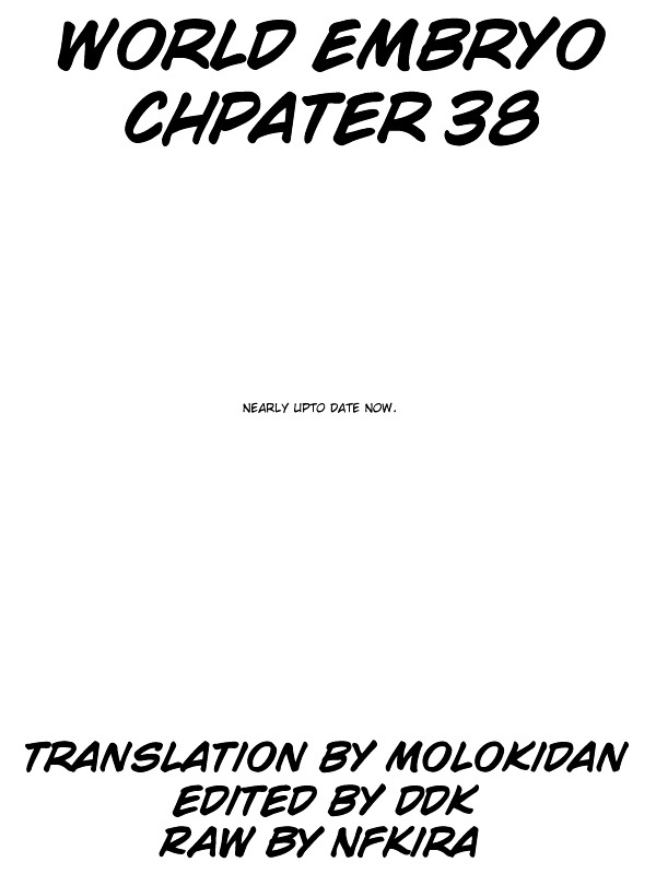 World Embryo Chapter 38 #1