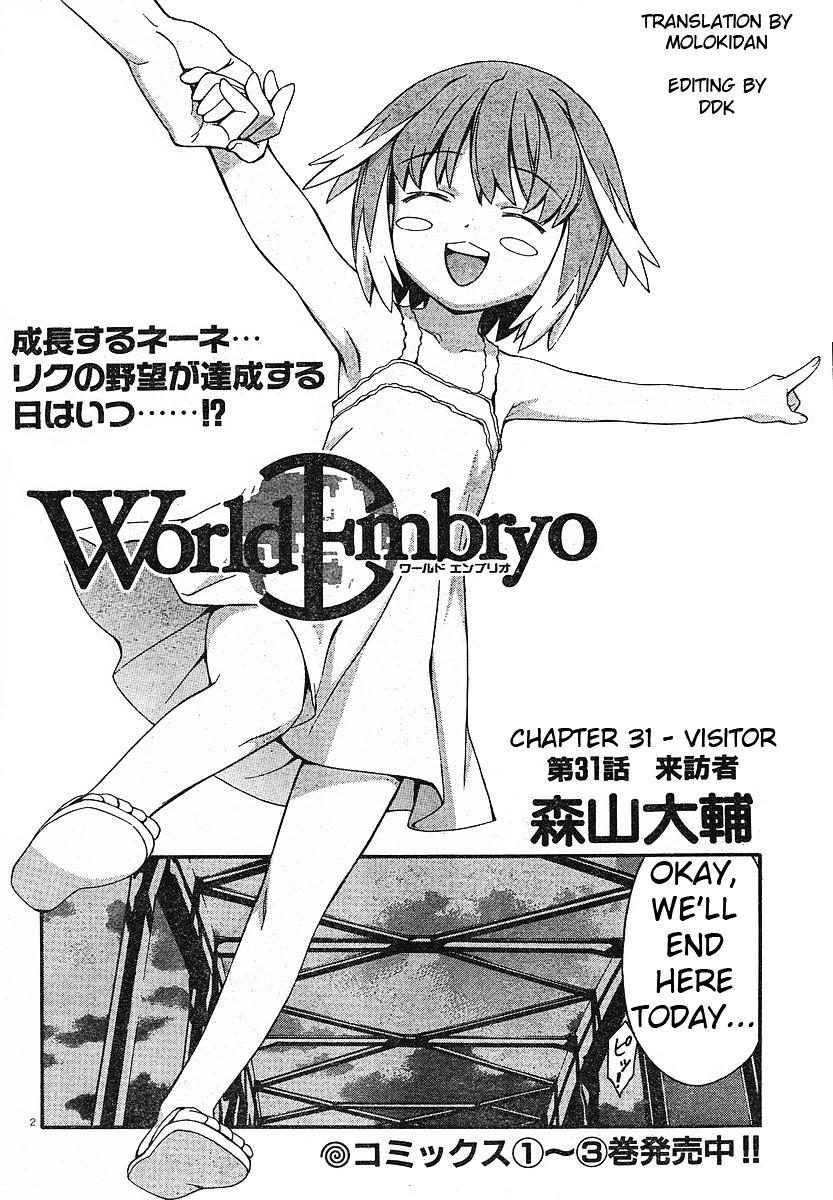 World Embryo Chapter 31 #2