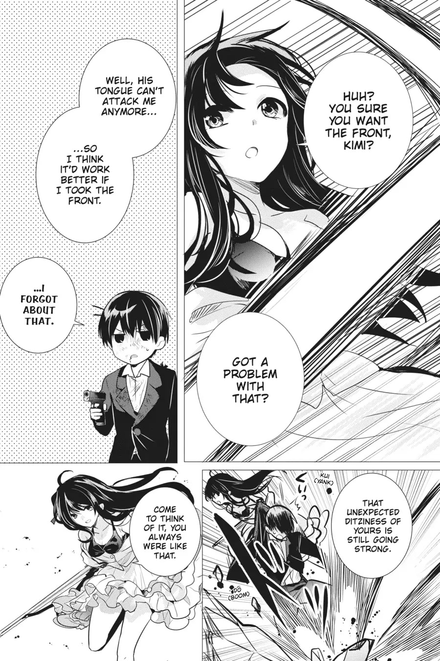 Tantei Wa Mou, Shindeiru Chapter 18 #18