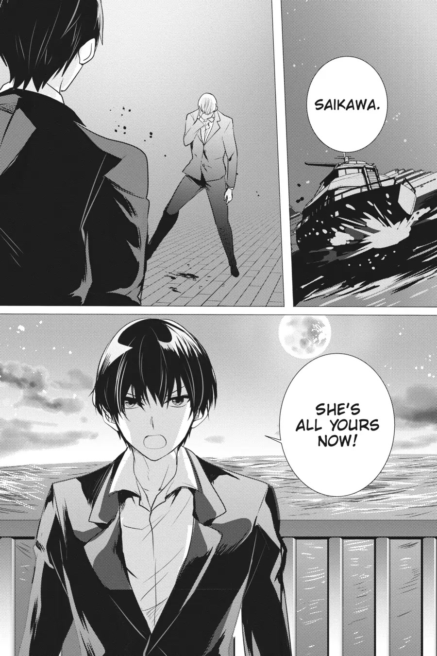 Tantei Wa Mou, Shindeiru Chapter 17 #1