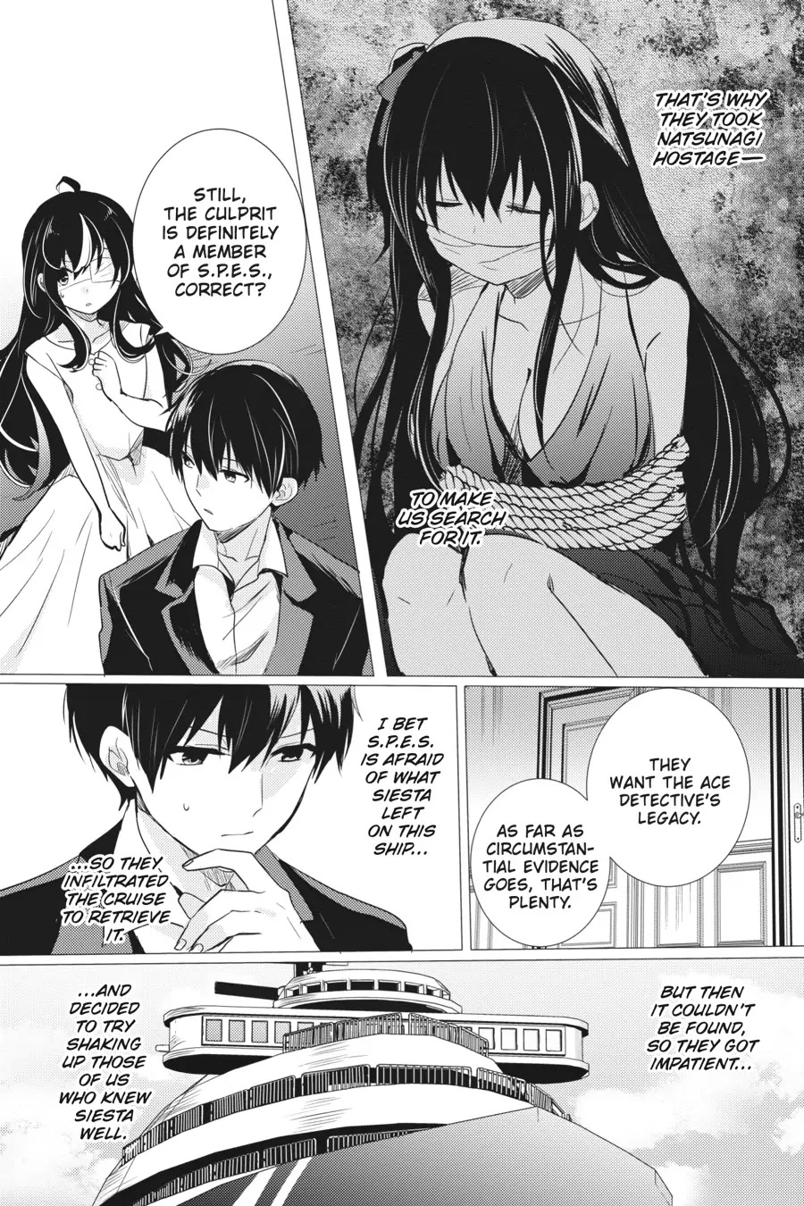 Tantei Wa Mou, Shindeiru Chapter 16 #4