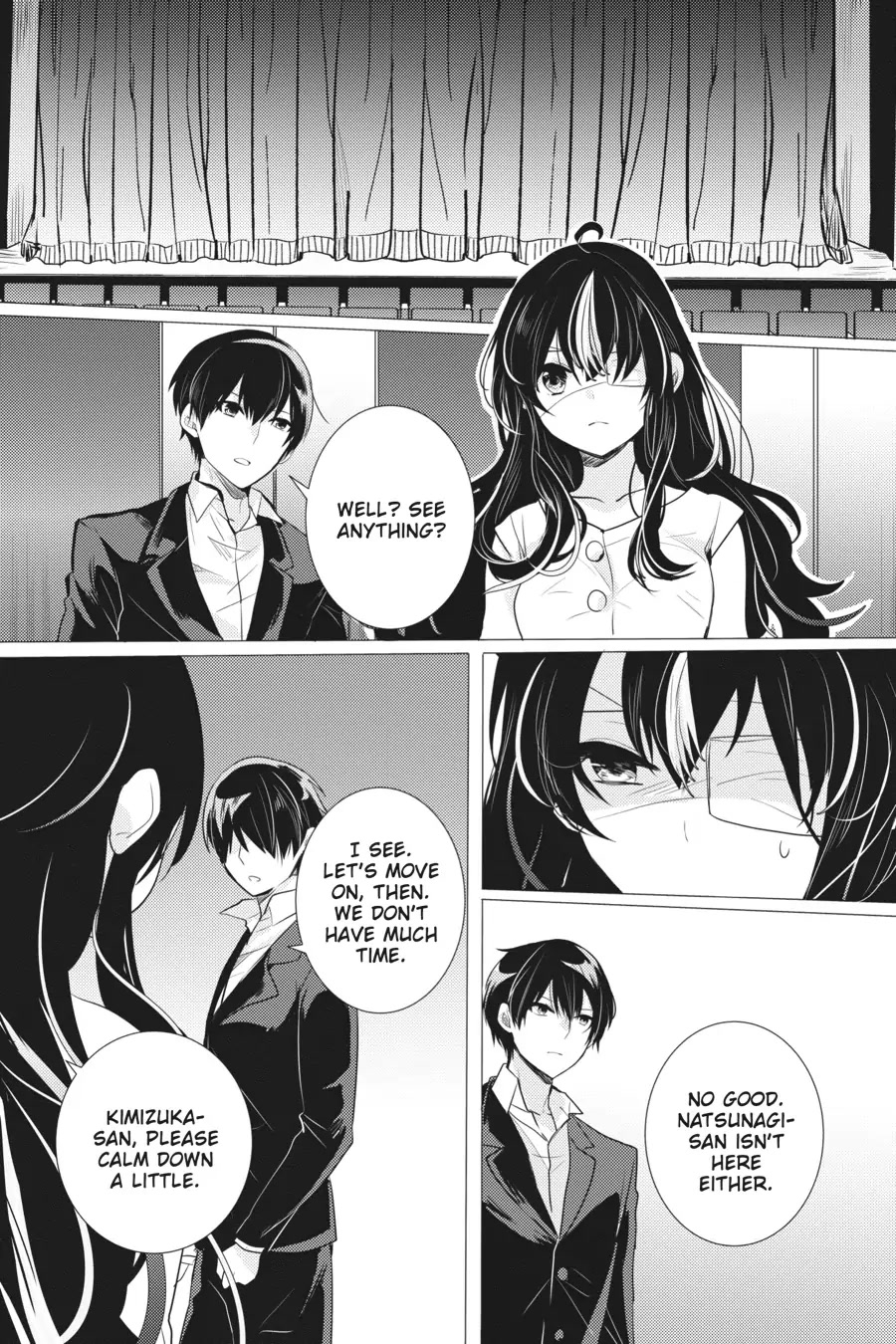 Tantei Wa Mou, Shindeiru Chapter 16 #6